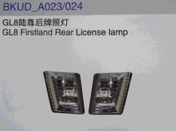 汽車零部件的精細(xì)制造 保險(xiǎn)杠、塑料件及燈具塑件的綜合解決方案